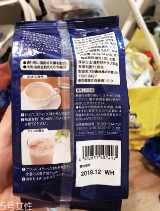 日東紅茶奶茶怎么樣？不容錯(cuò)過的奶茶