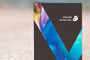 vivlas唯蘭頌面膜要洗嗎？