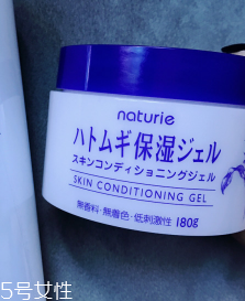 面霜和乳液都要用嗎？油皮可以只用一種