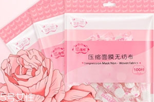面膜紙泡什么最補(bǔ)水？