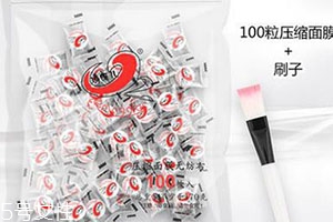 面膜紙什么牌子好？6款面膜紙不會后悔