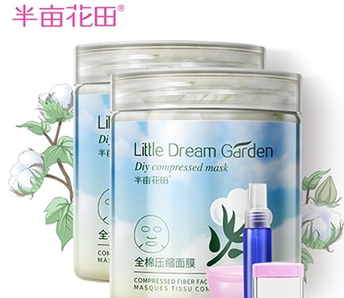 面膜紙什么牌子好？6款面膜紙不會后悔