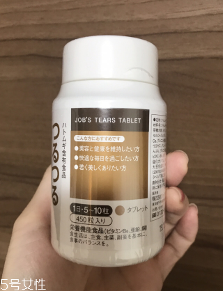 haba薏仁丸能一直吃嗎？藥品雖好不要過量