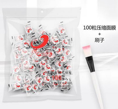 面膜紙泡什么美白？結(jié)合這些水效果最佳