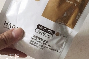 haba薏仁丸在哪里買？建議代購