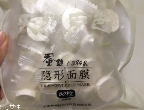面膜紙可以用什么代替？