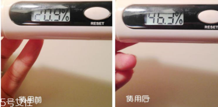 蘭芝紫色隔離好用嗎？黃皮美白利器