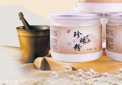 面膜粉哪個牌子好？