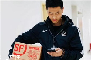 耐克順豐工服多少錢_在哪買？