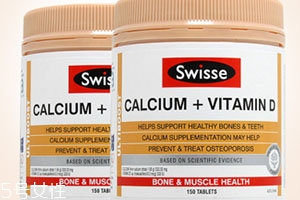 swisse檸檬酸鈣怎么吃？孫儷娘娘推薦的鈣片