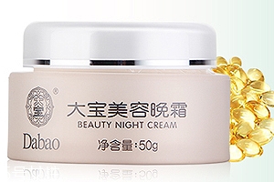 秋冬用什么面霜最好？滋潤(rùn)型面霜能對(duì)抗干寒