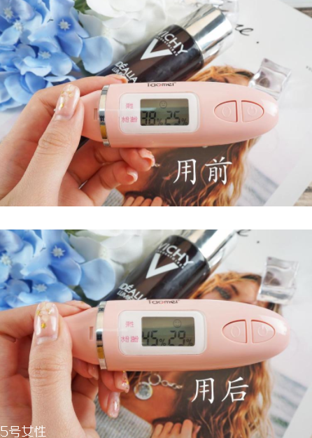 薇姿魔幻水怎么樣？薇姿水光煥亮角質(zhì)調(diào)理液好用嗎？