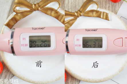 darphin朵梵8花精露怎么樣？百妍緊致芳香精露好用嗎？
