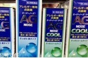 ag鼻炎噴霧怎么用？這樣用才對