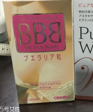 ORIHIRO立喜樂(lè)豐胸片有效果嗎？
