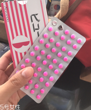 皇漢堂便秘丸哺乳期能吃嗎？
