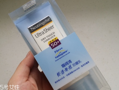 露得清防曬霜適合什么膚質 便宜又好用