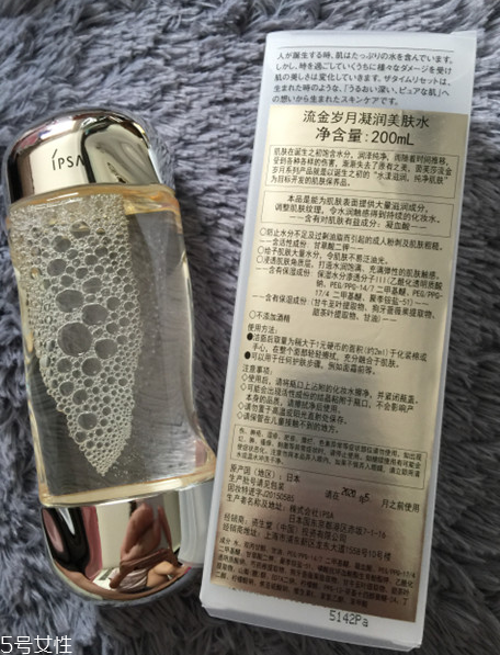 爽膚水有必要買貴的嗎？買性價比最高的