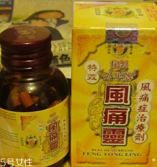 公牛牌風(fēng)痛靈治痛風(fēng)嗎？專治痛風(fēng)