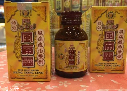 公牛牌風(fēng)痛靈治痛風(fēng)嗎？專治痛風(fēng)