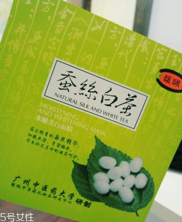 馥佩護(hù)膚品怎么樣？記憶里的老國貨