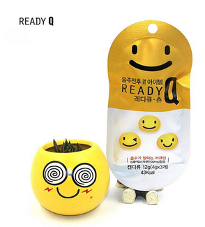 readyq解酒糖吃幾顆？這樣吃更正確