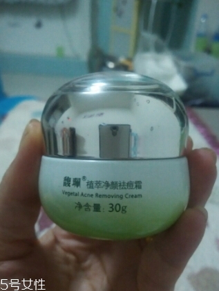 馥佩祛痘產(chǎn)品怎么樣？馥佩家的明星系列
