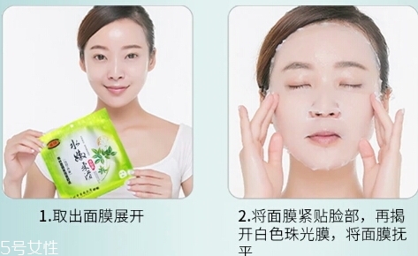 馥佩面膜怎么樣？性價比超高的國貨面膜