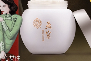 本草堂是什么牌子？霸王旗下的中藥護膚品牌
