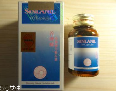 德國消石素多少錢一瓶？198元左右