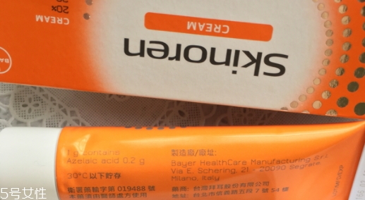 思麗安乳膏怎么用？去痘痘的神器