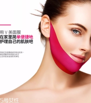 美法扎v臉面膜多久用一次？一次敷多久？