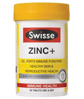 swisse鋅元素片怎么樣？補鋅很好喲