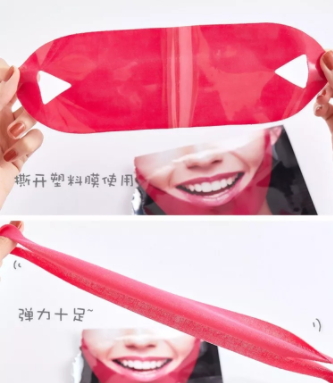 美法扎v臉面膜有用嗎？美法扎v臉面膜會反彈嗎？