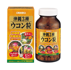 立喜樂姜黃顆粒有效果嗎？效果還行