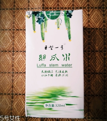 巨型一號絲瓜水有激素嗎？