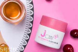 jcare珍珂兒好用嗎？珍珂兒是哪國(guó)的牌子？