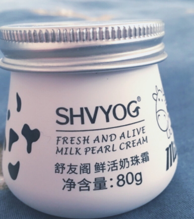 shvyog舒友閣適合什么年齡？皮膚學(xué)護(hù)膚品牌