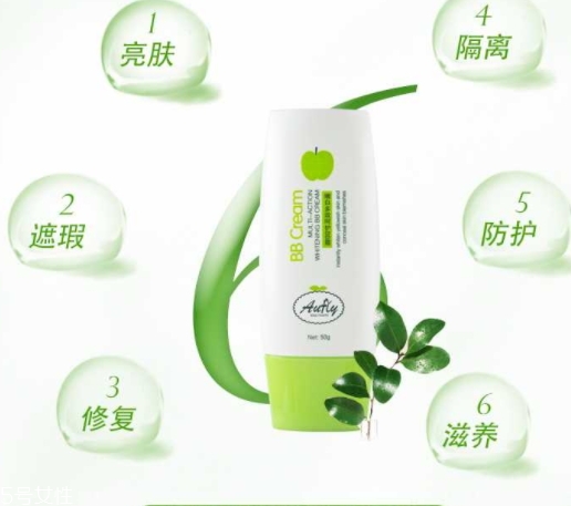 澳芙園是什么牌子？孕婦護(hù)膚品品牌