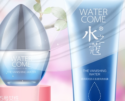 水之蔻護(hù)膚品孕婦可以用嗎？建議用孕婦專用品牌