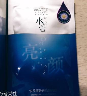 水之蔻面膜孕婦能用嗎？水之蔻面膜有熒光劑嗎？