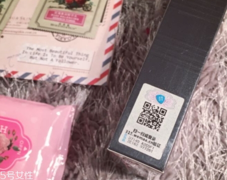 玫莉蔻產(chǎn)品孕婦能用嗎？含有迷人的玫瑰成分