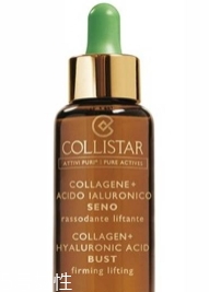 collistar蔻意詩塔什么最好用？這些身體護(hù)理不要錯(cuò)過