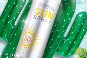 防曬噴霧和氣墊哪個(gè)先用？
