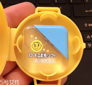 小樂敦眼藥水小孩能用嗎？