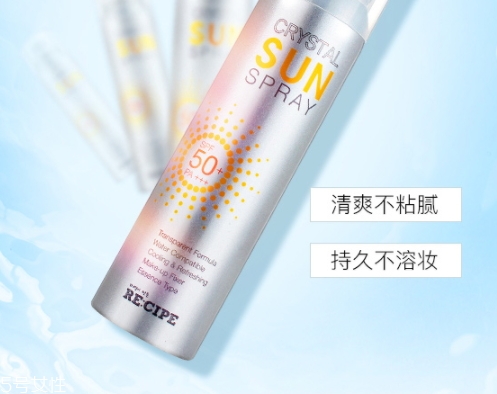 防曬噴霧和粉餅可以一起用嗎？