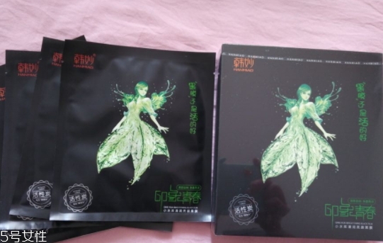韓妙和我的美麗日記是什么關(guān)系？