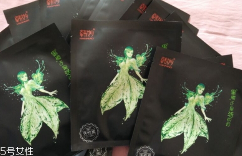 韓妙和我的美麗日記是什么關(guān)系？