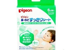 pigeon貝親鼻通貼怎么用？