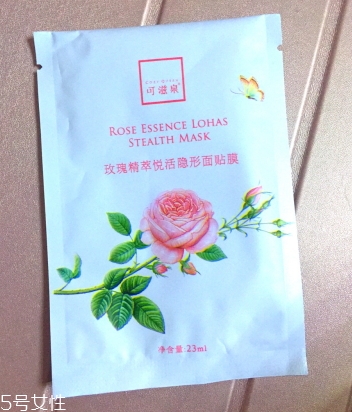 可滋泉護(hù)膚品怎么樣？